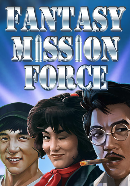 Play Fantasy Mission Force